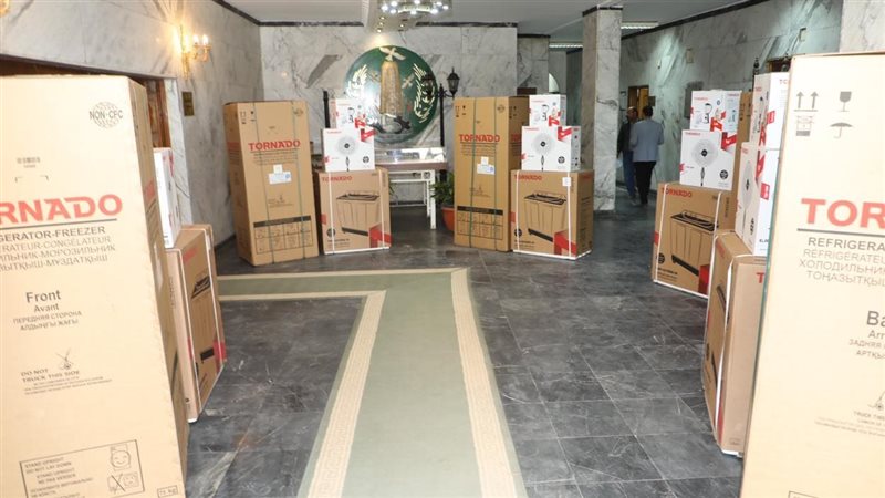 الاجهزة المنزلية