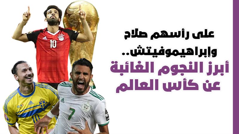 صلاح 