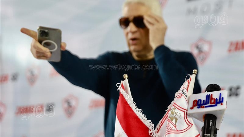 مرتضى منصور 