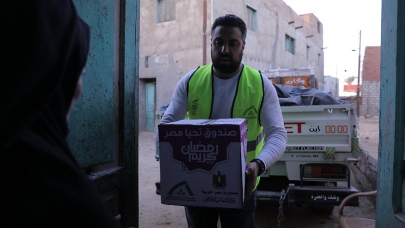 توزيع المواد الغذائية