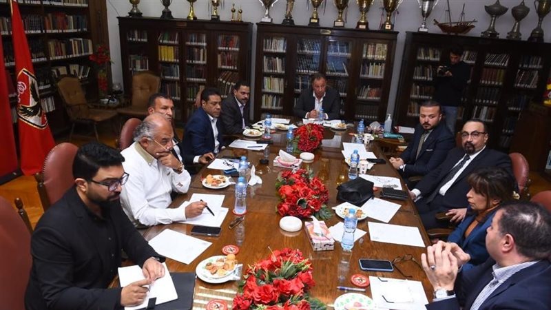 مجلس إدارة النادي