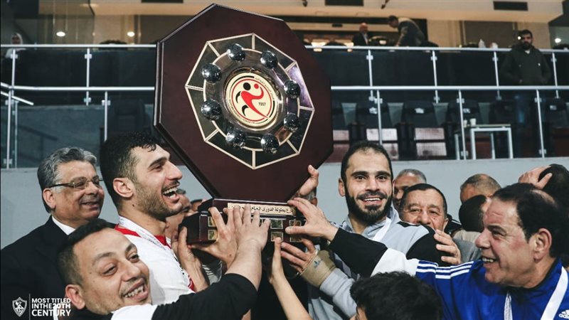 الزمالك 