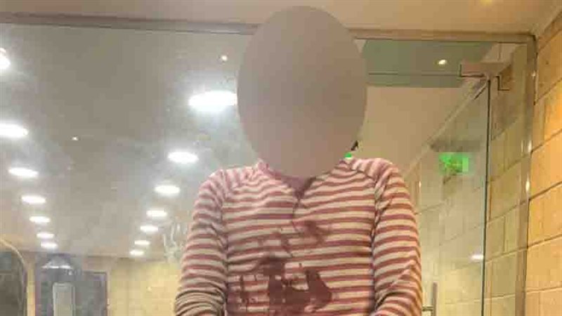 المتهم 