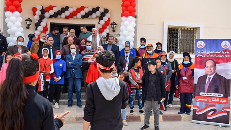 جانب الاحتفالية