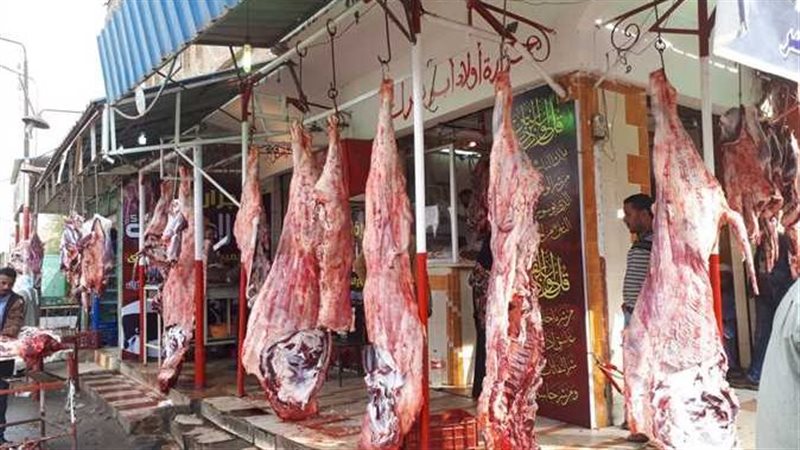 محلات الجزارة