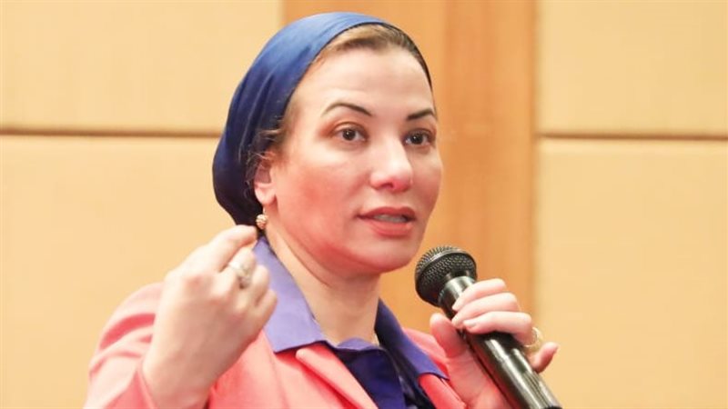 وزيرة البيئة