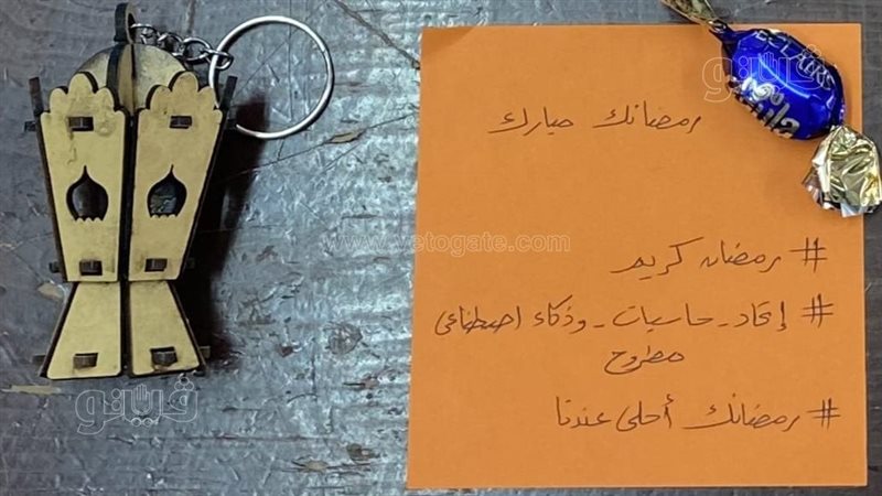 طلاب كلية الذكاء