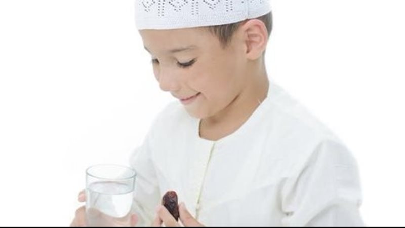 تعويد طفلك على الصيام