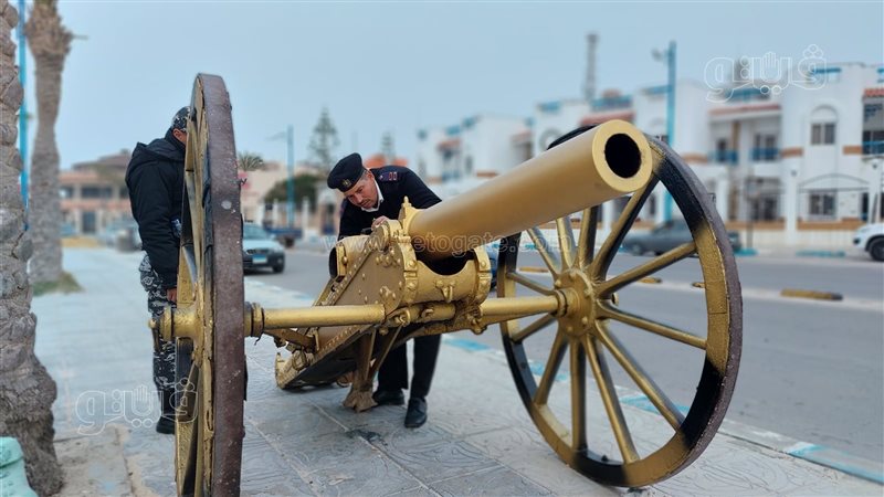 مدفع الإفطار بمطروح