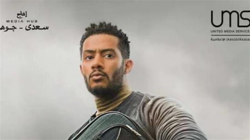 محمد رمضان 