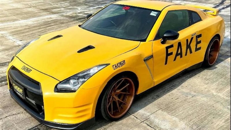 سيارة نيسان R35 GT-R