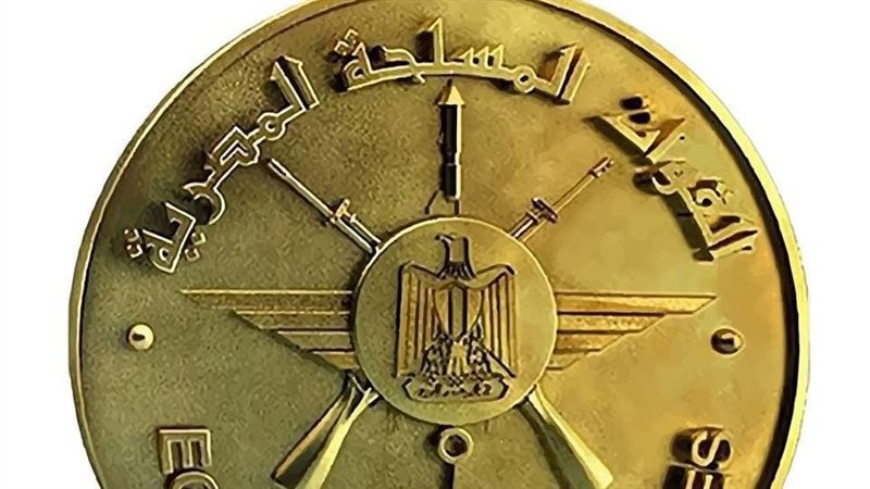 شعار القوات المسلحة