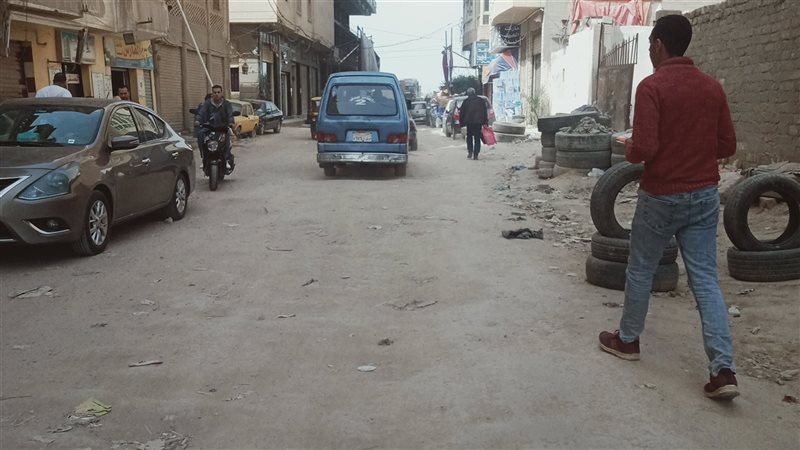 الاسكندريه