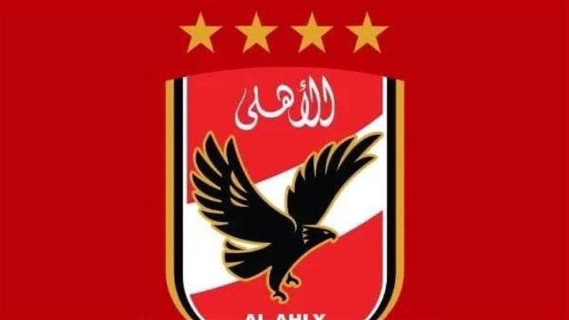 شعار النادى الأهلى