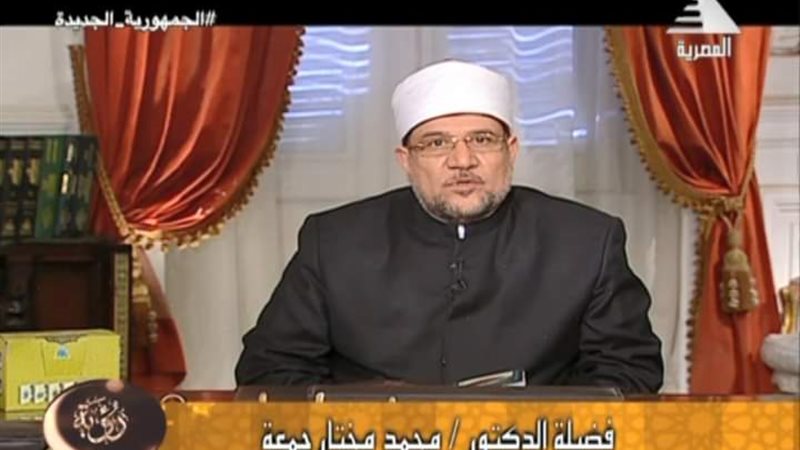 الدكتور محمد مختار