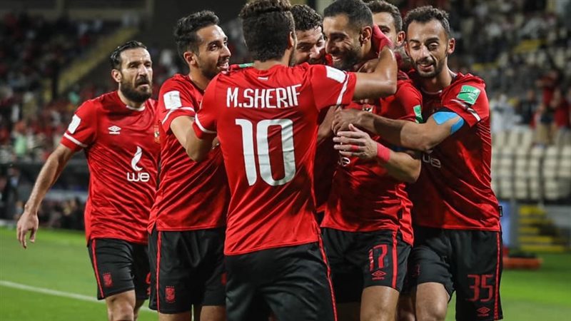 الأهلي