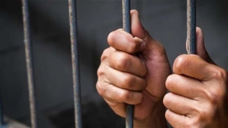 ضوابط التعويض عن