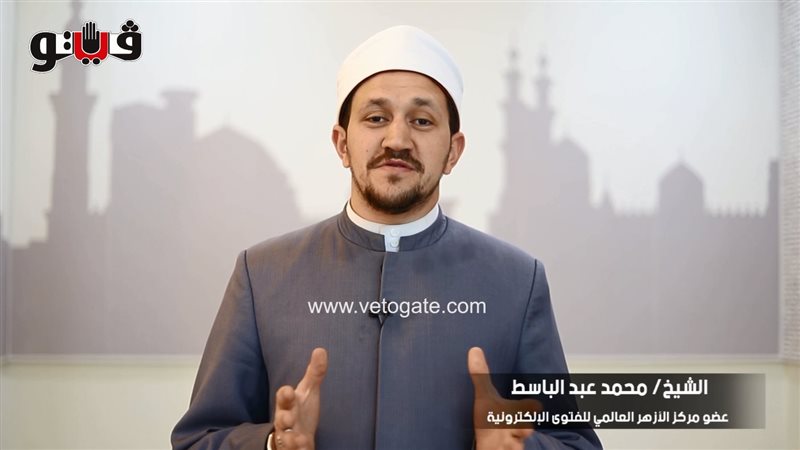  الشيخ محمد عبد الباسط
