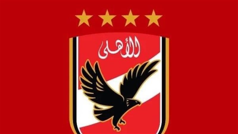 شعار النادى الأهلى