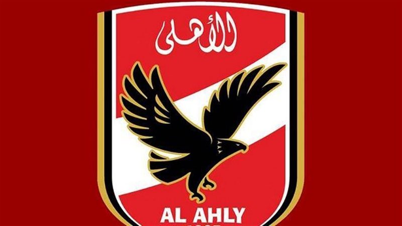 شعار النادى الأهلى