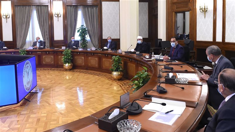 اجتماع برئاسة الدكتور