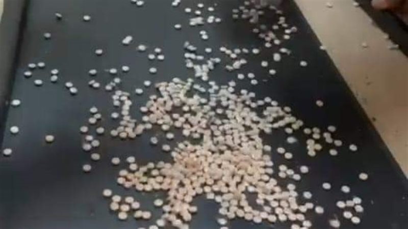 الأقراص المخدرة بحوزة