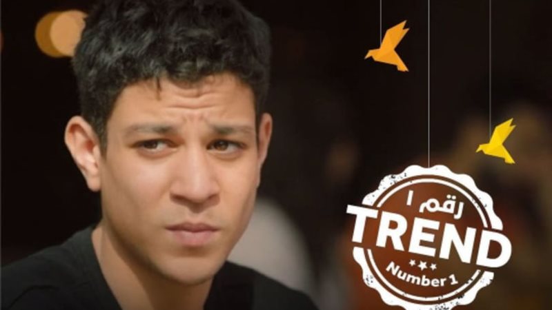 مين قال