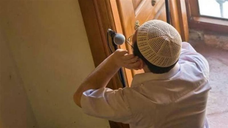 الظهر