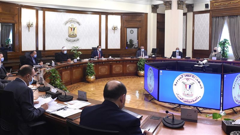 اجتماع برئاسة الدكتور
