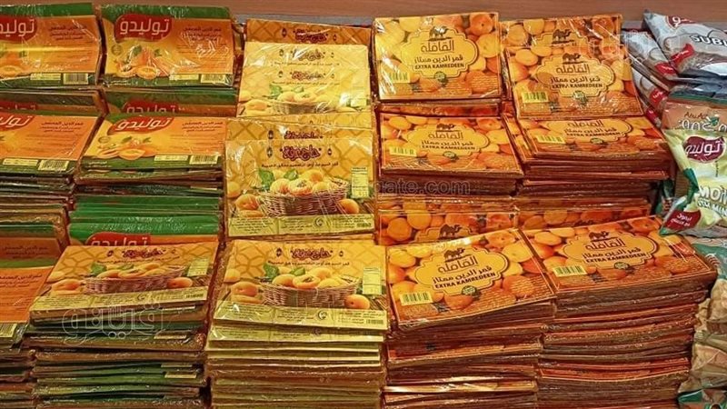 اسعار ياميش رمضان