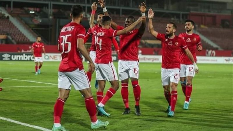 الاهلى