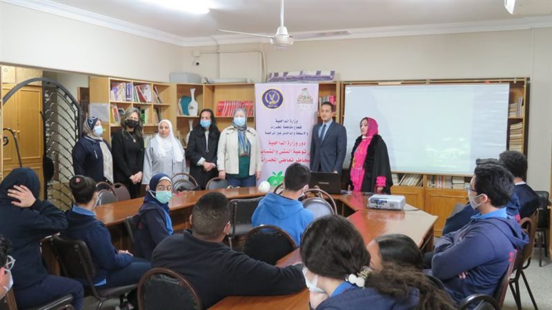 لقاءات التوعية بمخاطر