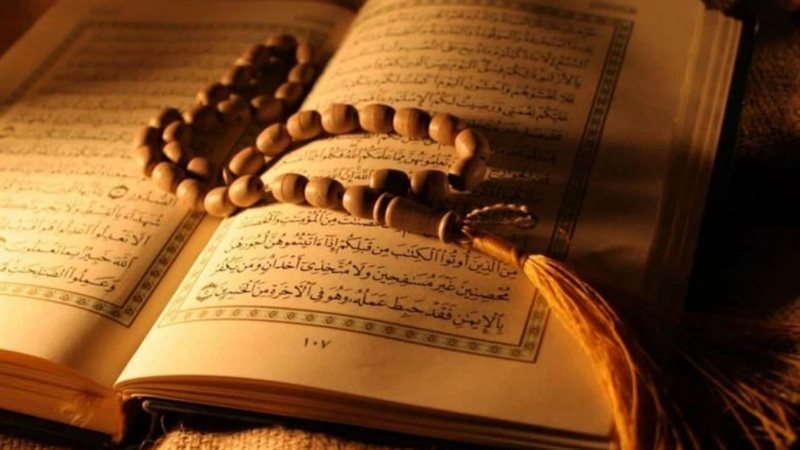 تفسير حلم قراءة القرآن
