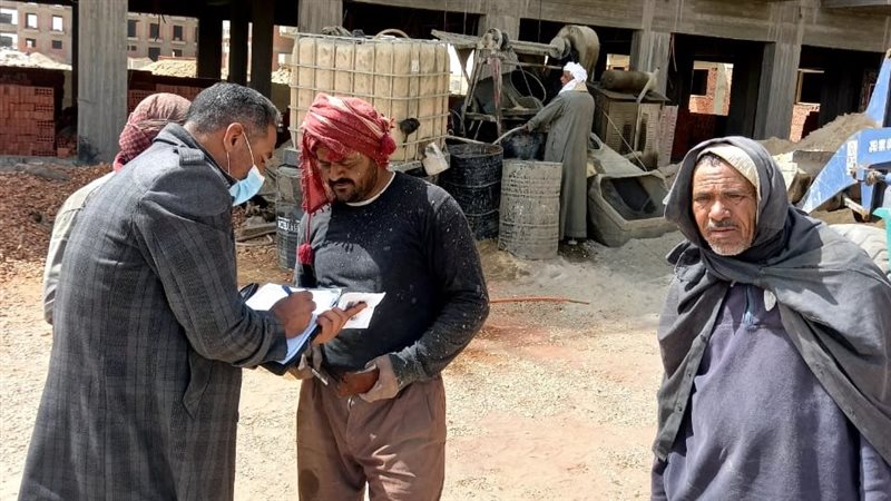 العمالة غير المنتظمة