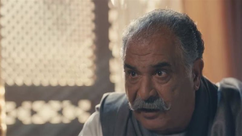 مسلسل جزيرة غمام