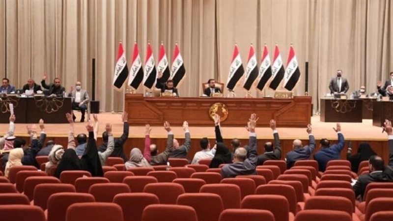 البرلمان العراقى