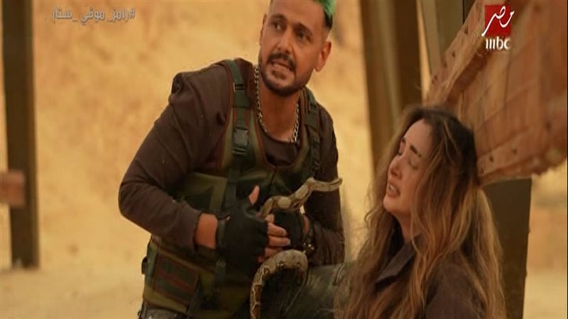 هنا الزاهد ورامز