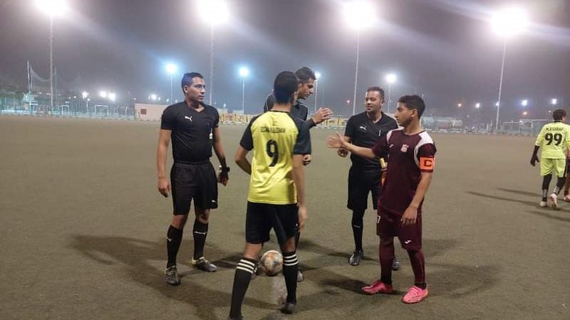 دوري الجمهورية للناشئين