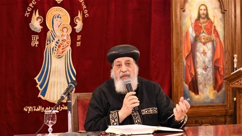 البابا تواضروس 