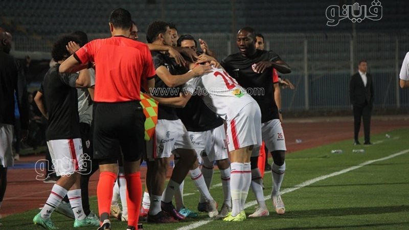 الزمالك