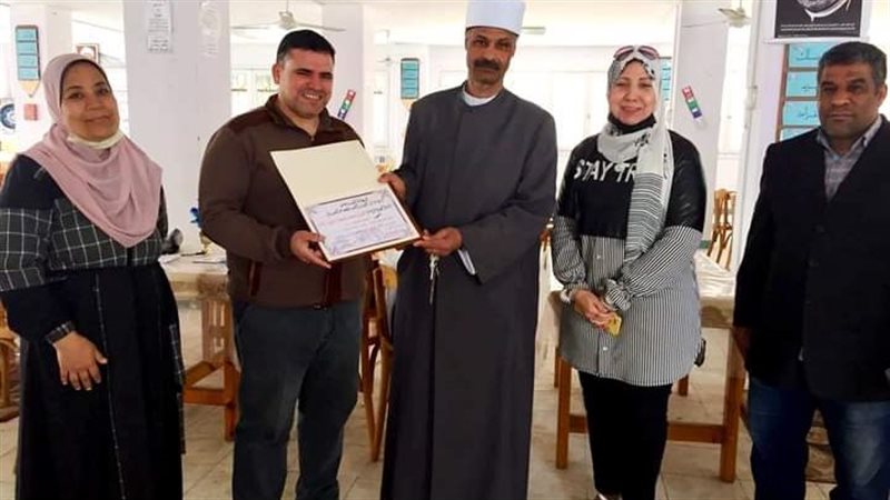المنطقة الأزهرية