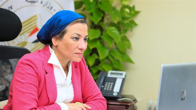 وزيرة البيئة