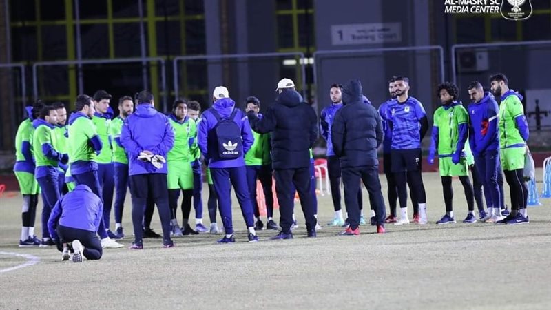 المصري