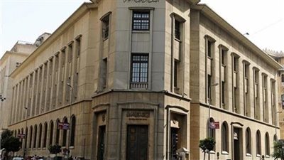 البنك المركزي: احتياطيات النقد الأجنبي تسجل 37.082 مليار دولار بنهاية مارس