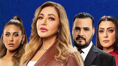 مفاجأة.. تعديل شخصيات ليلى علوي ومي سليم في مسلسل دنيا تانية بعد أزمته