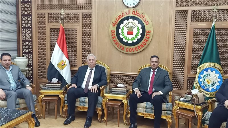 محافظ الدقهلية يستقبل