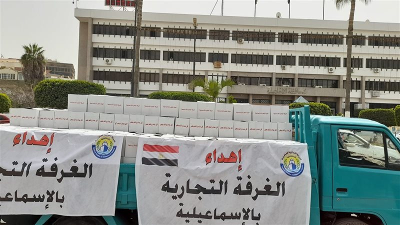 جانب من القافلة 