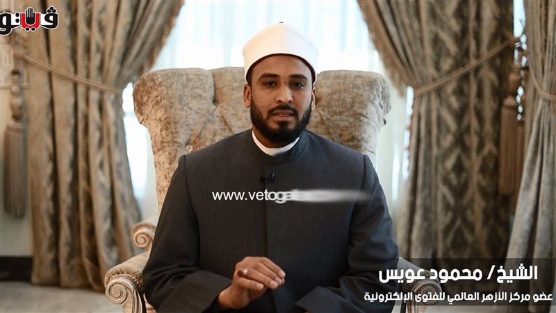 الشيخ محمود عويس