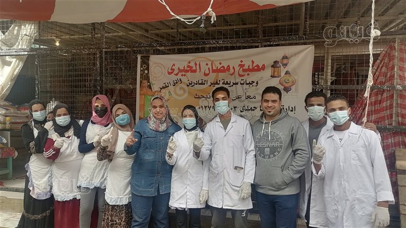 مطبخ الخير في الإسكندرية