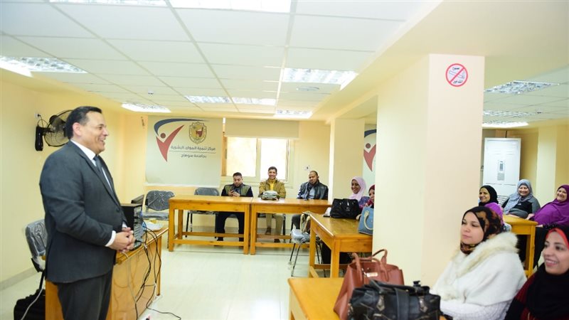 جانب من فاعليات البرنامج